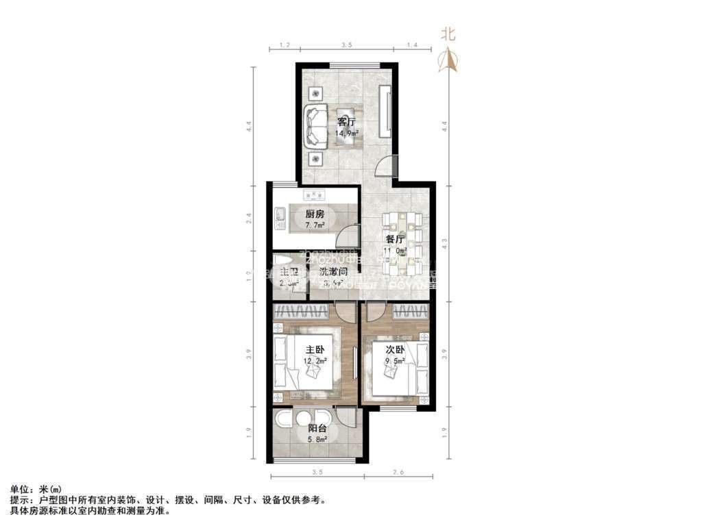 铁路玉函小区