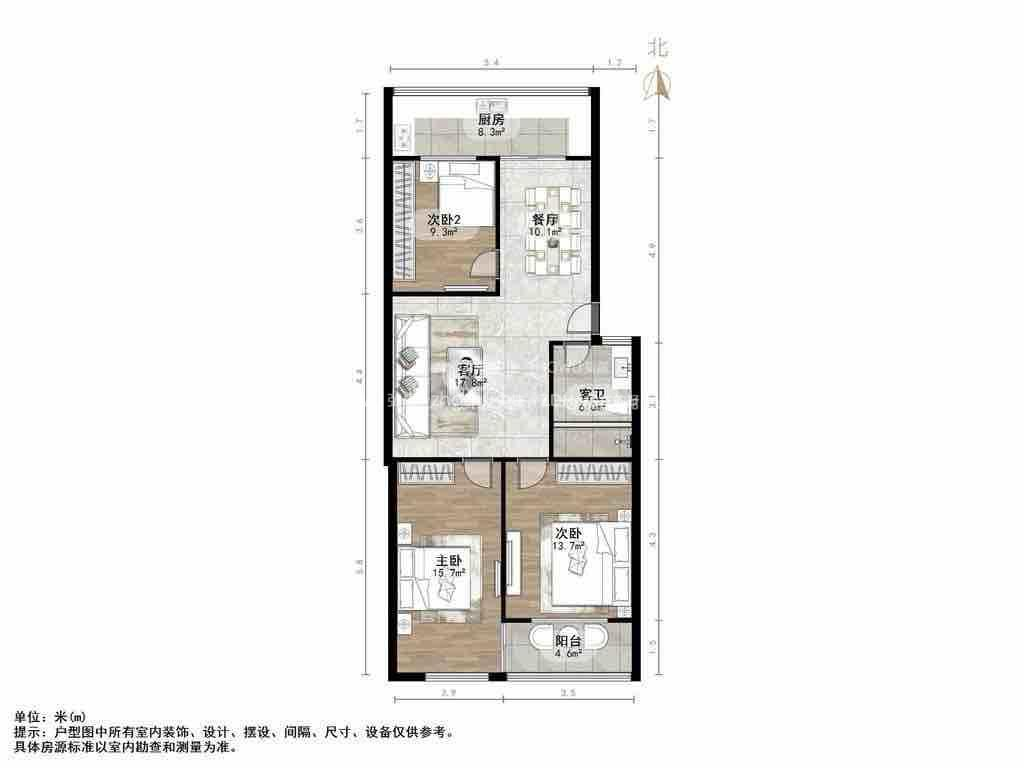 园丁小区