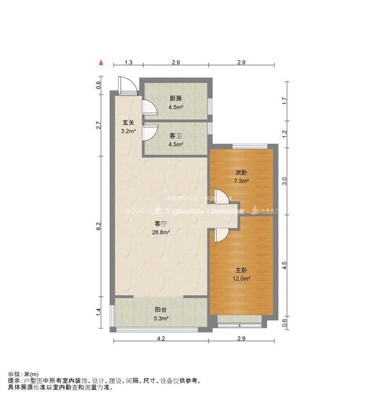 凯旋公馆