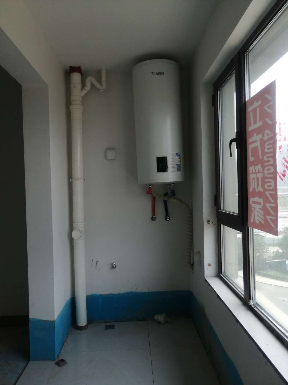 中建锦绣首府