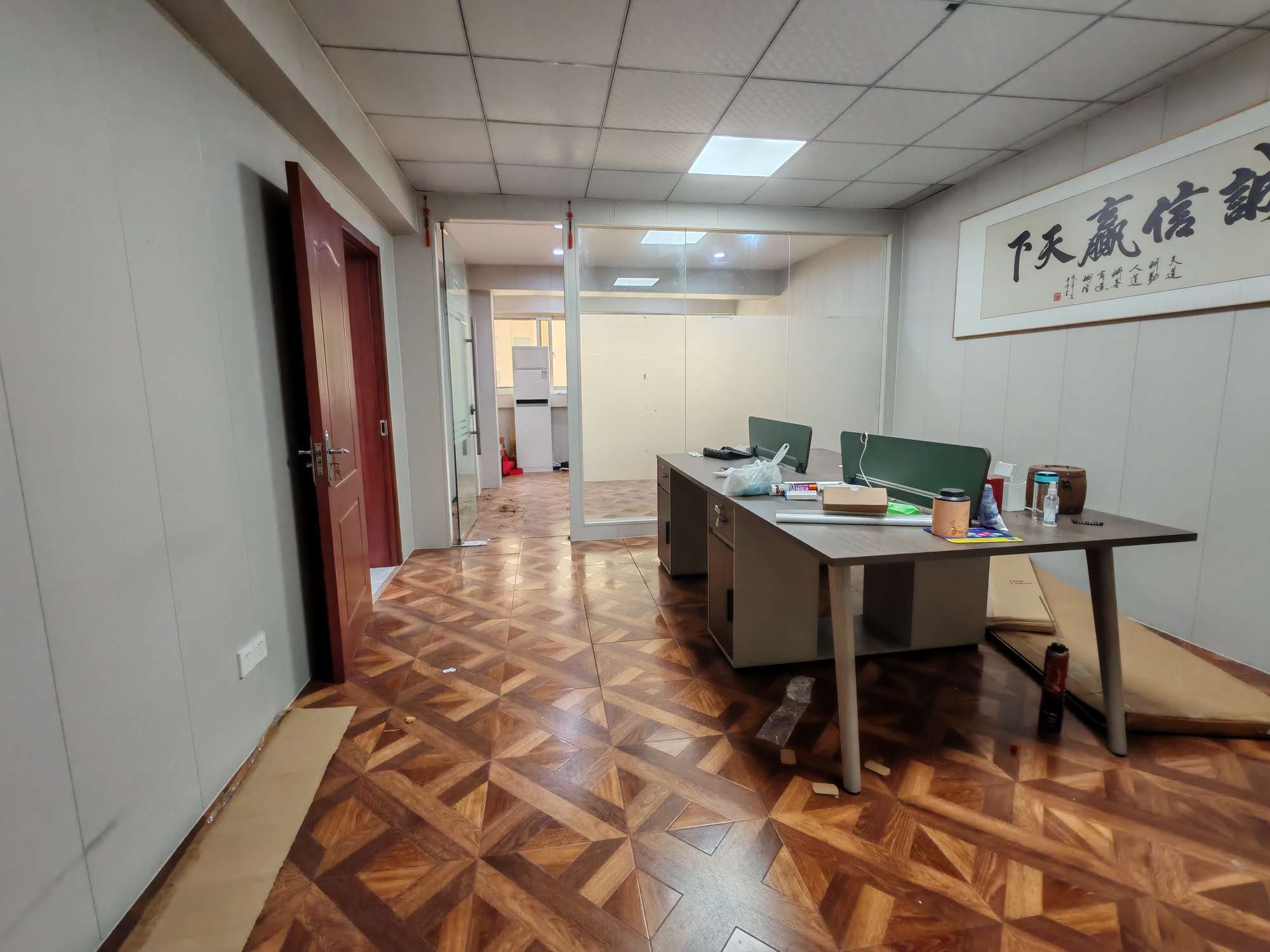 嘉汇环球广场