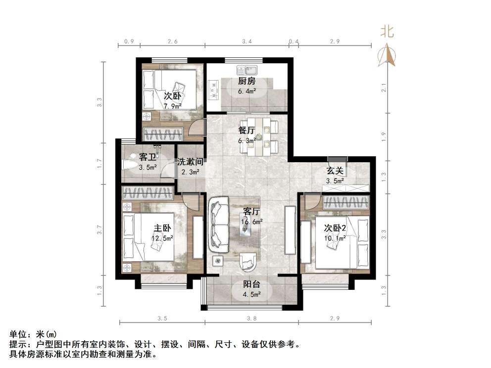 金科华都学林府