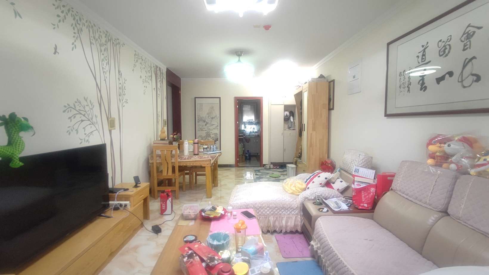 山钢锦绣华府