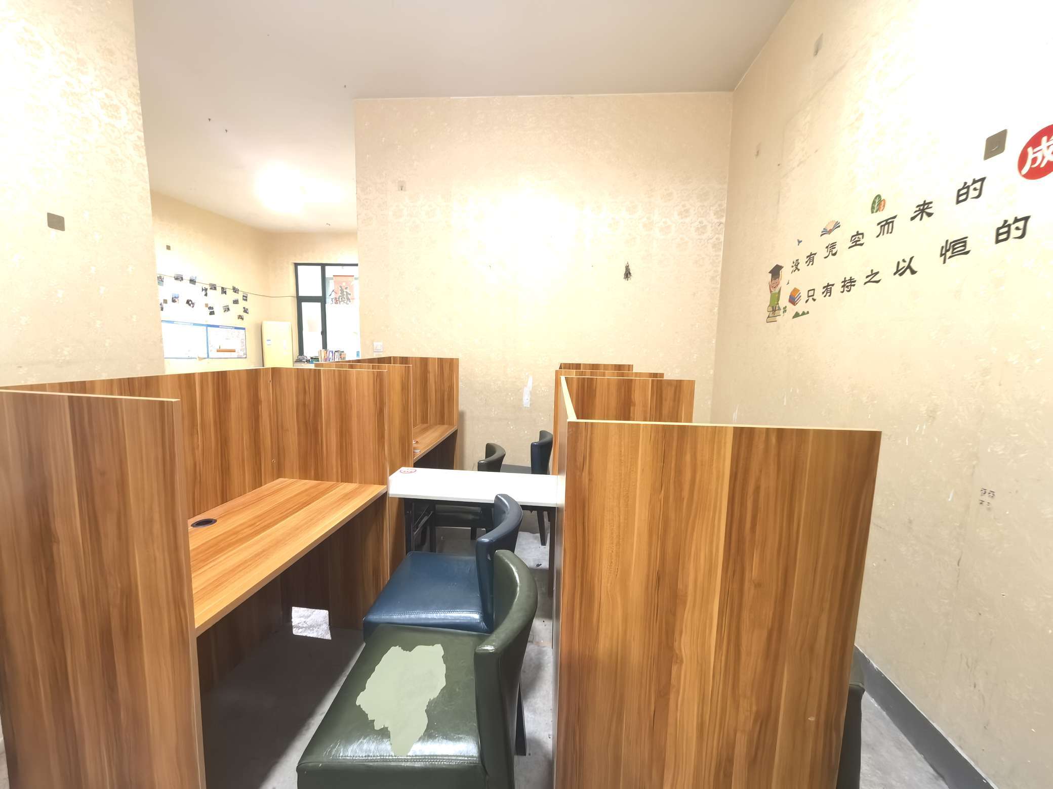 恒大城二期