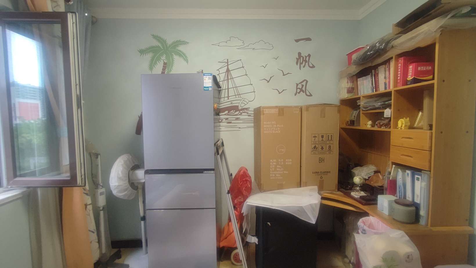山钢锦绣华府