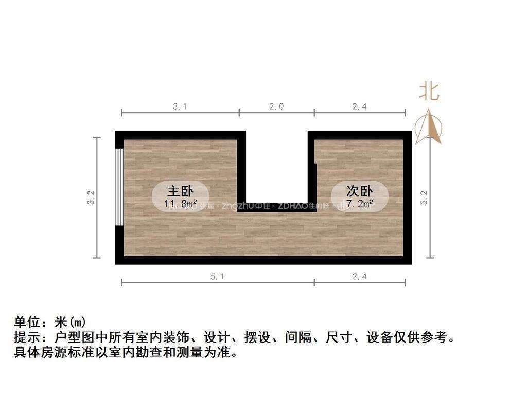恒大滨河左岸公寓(临湖公馆花园)