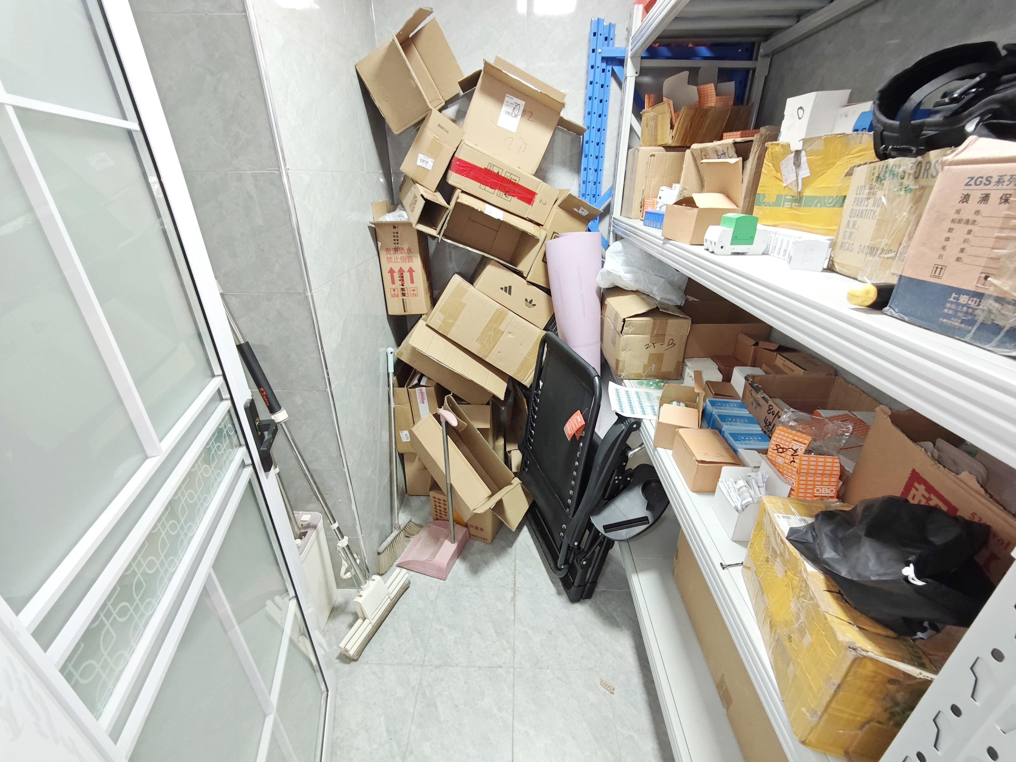 中建锦绣广场