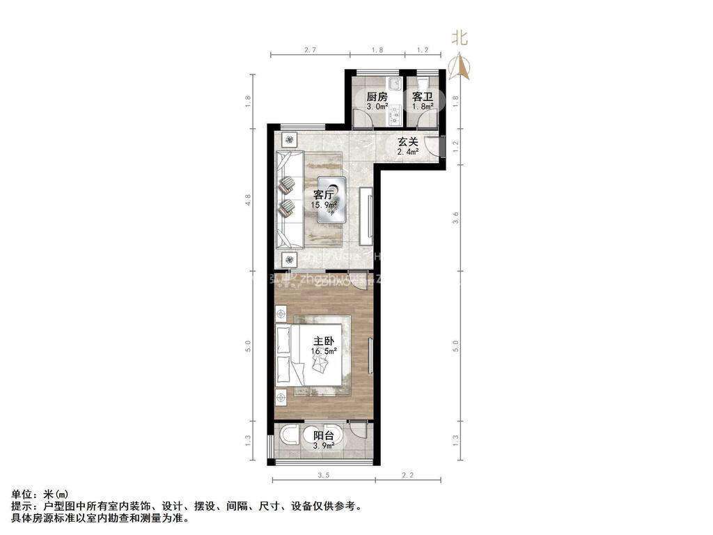 明星小区(槐荫)
