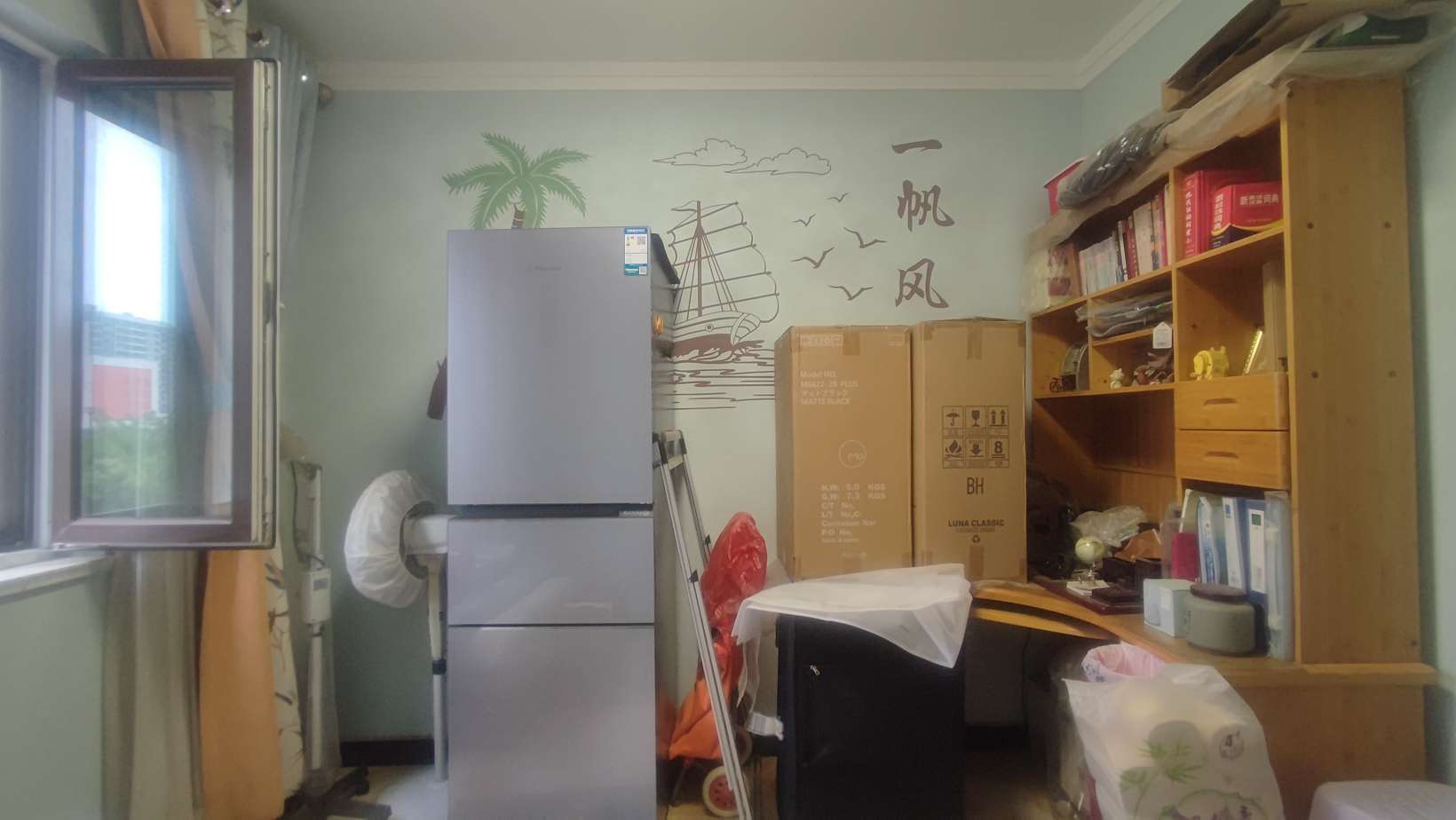 山钢锦绣华府