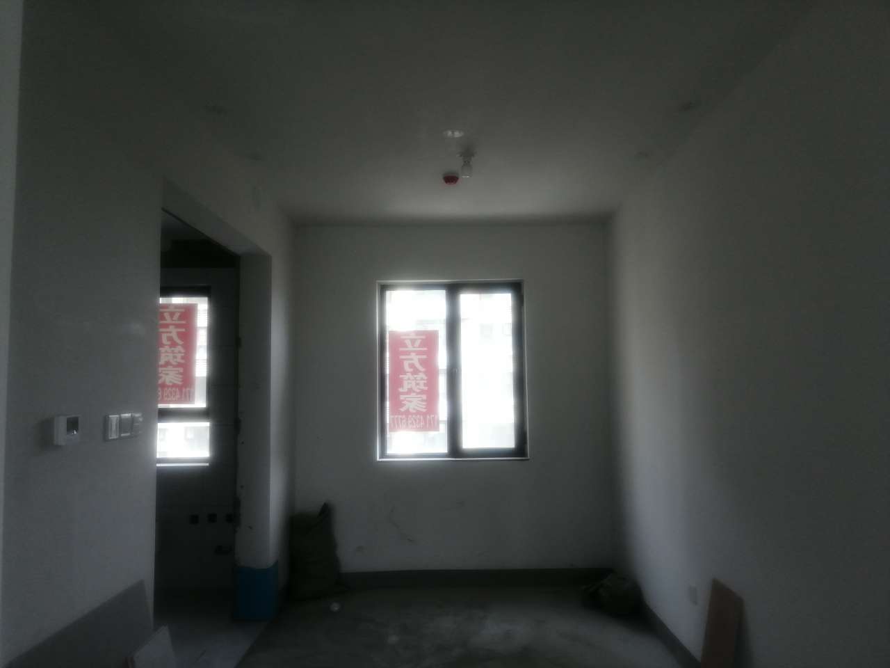 中建锦绣首府