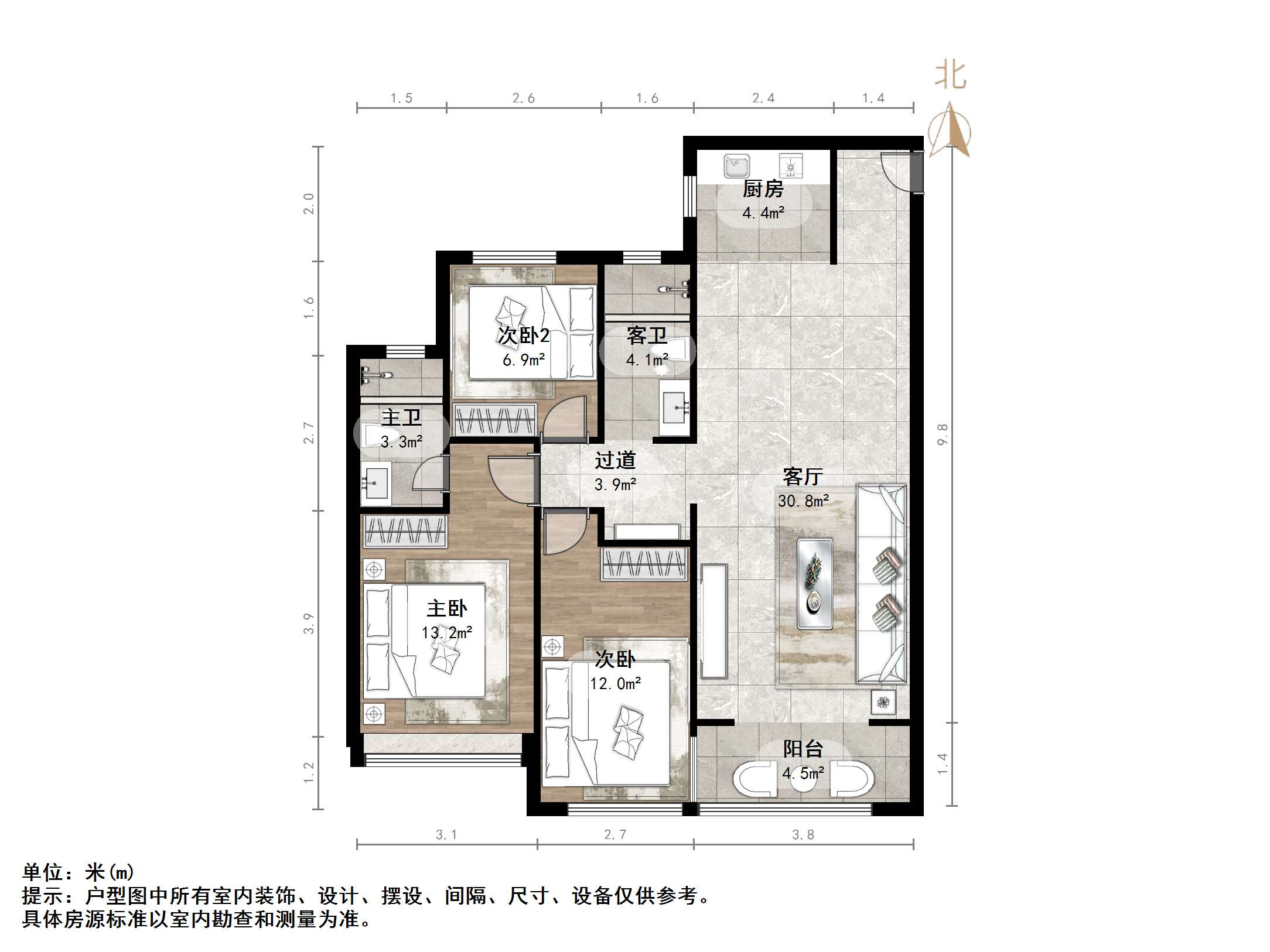 万科翡翠山语