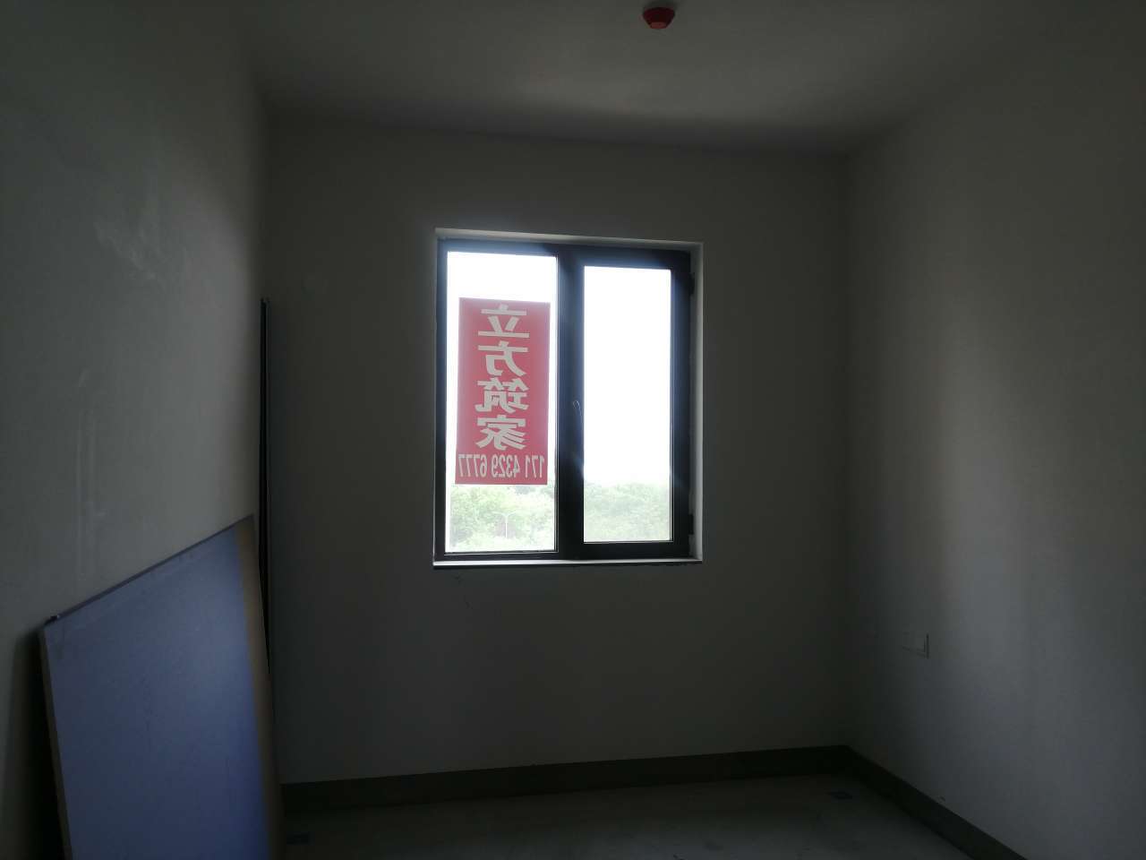 中建锦绣首府