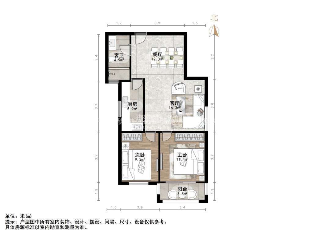 康桥颐东