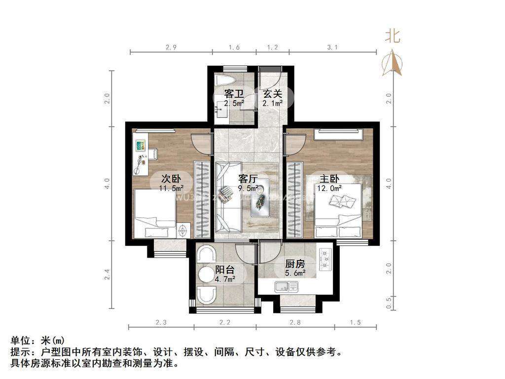 匡山小区