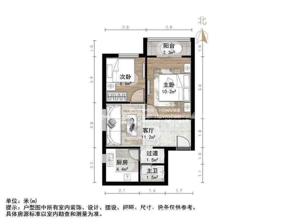 万达鸿景苑