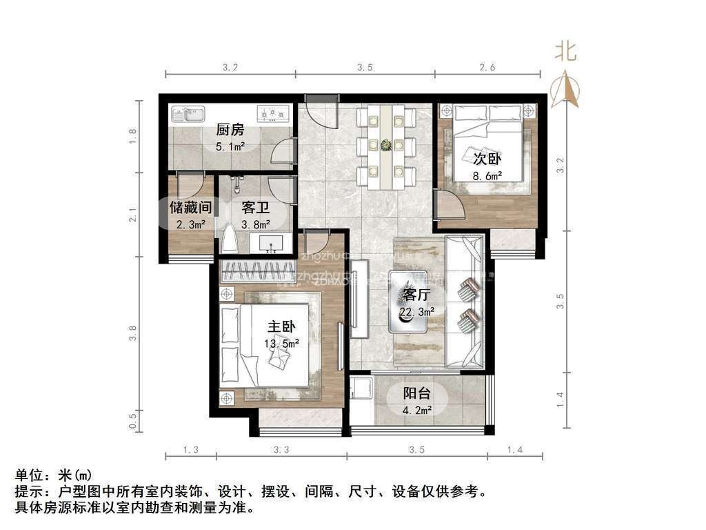 恒大金碧新城