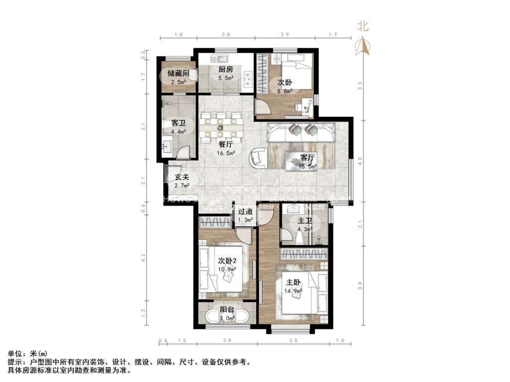 中建锦绣城