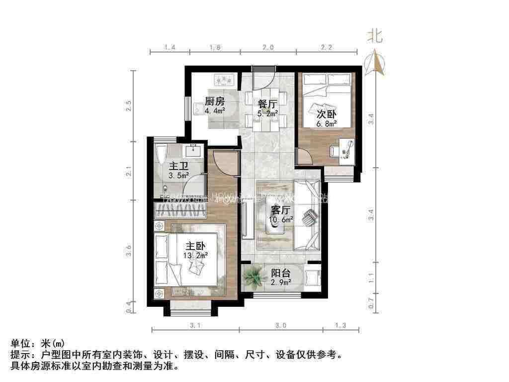 碧桂园·凤凰壹品