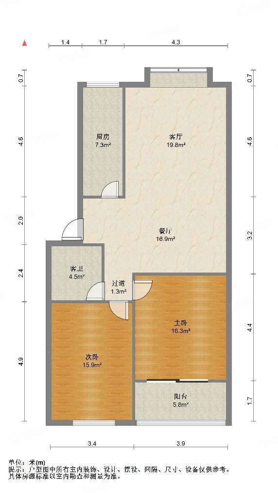 闫千户小区