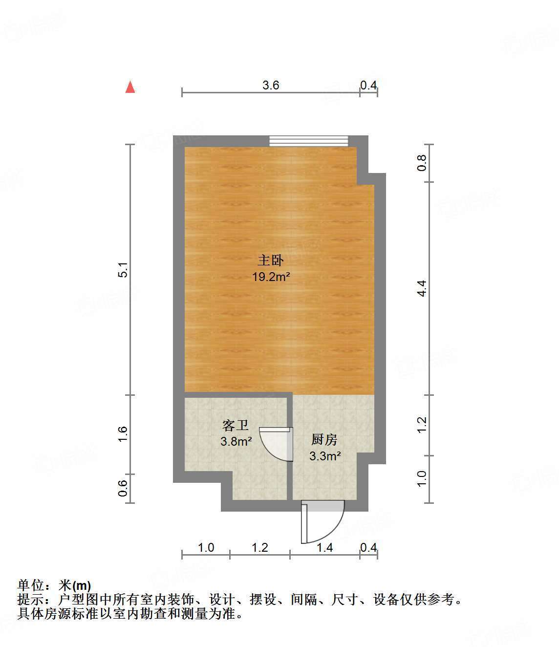 中建锦绣广场