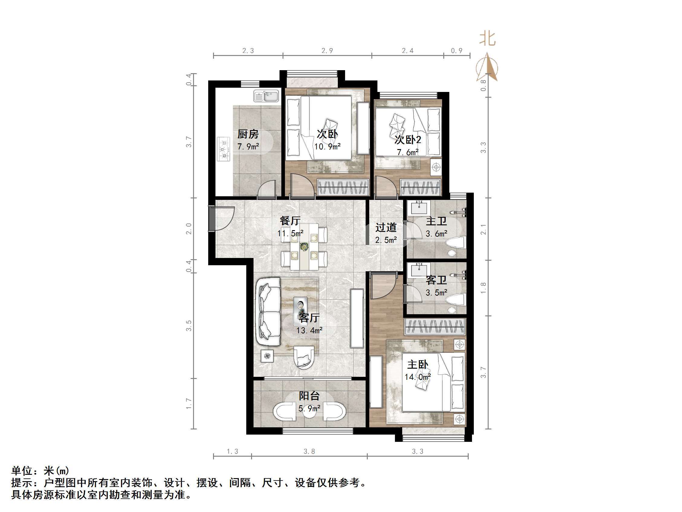 荣盛锦绣澜湾