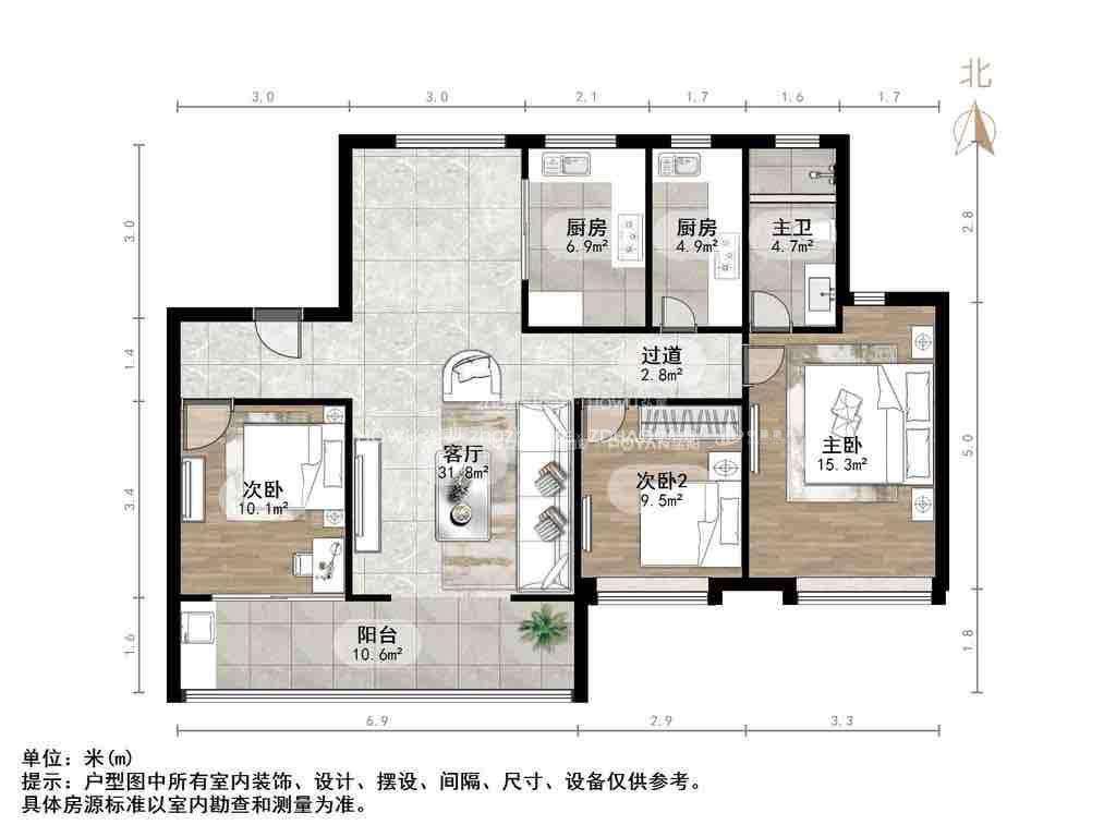 中骏玖唐府