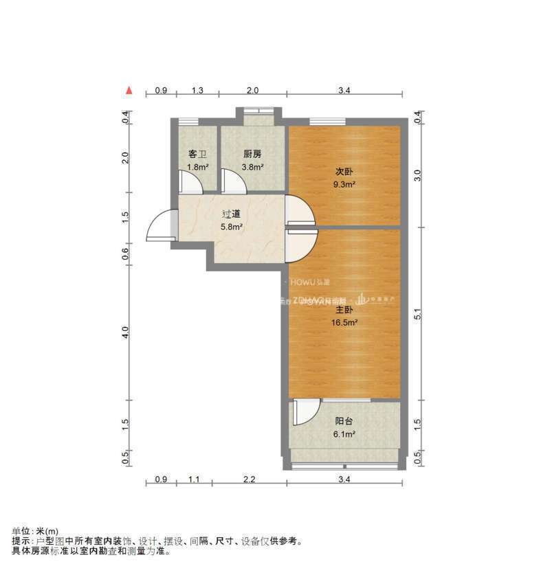 吉尔南苑