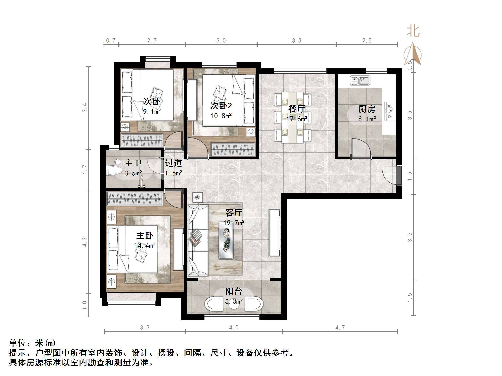 鑫苑名家