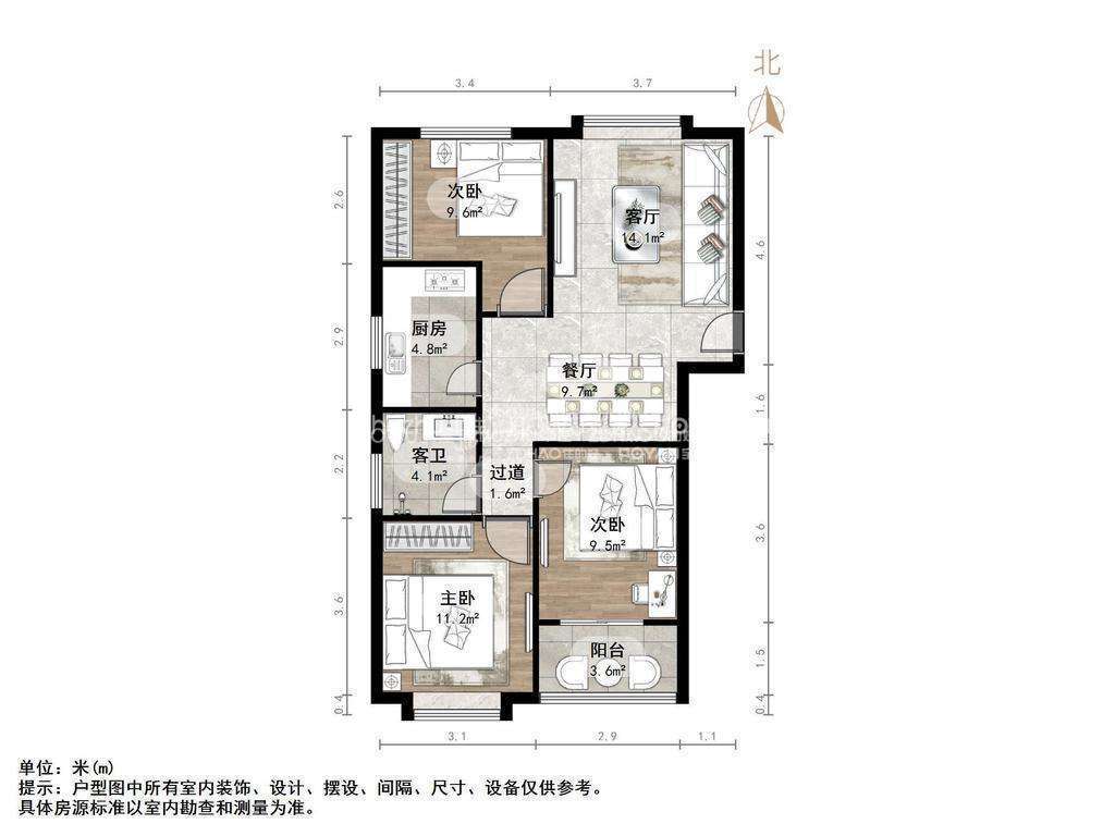 凯旋新城东区