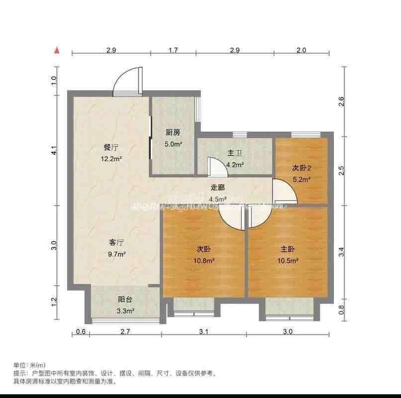 新城香溢澜庭