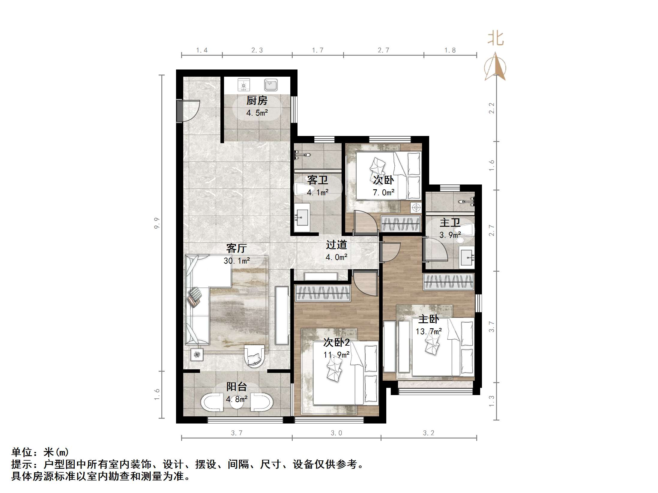 万科翡翠山语