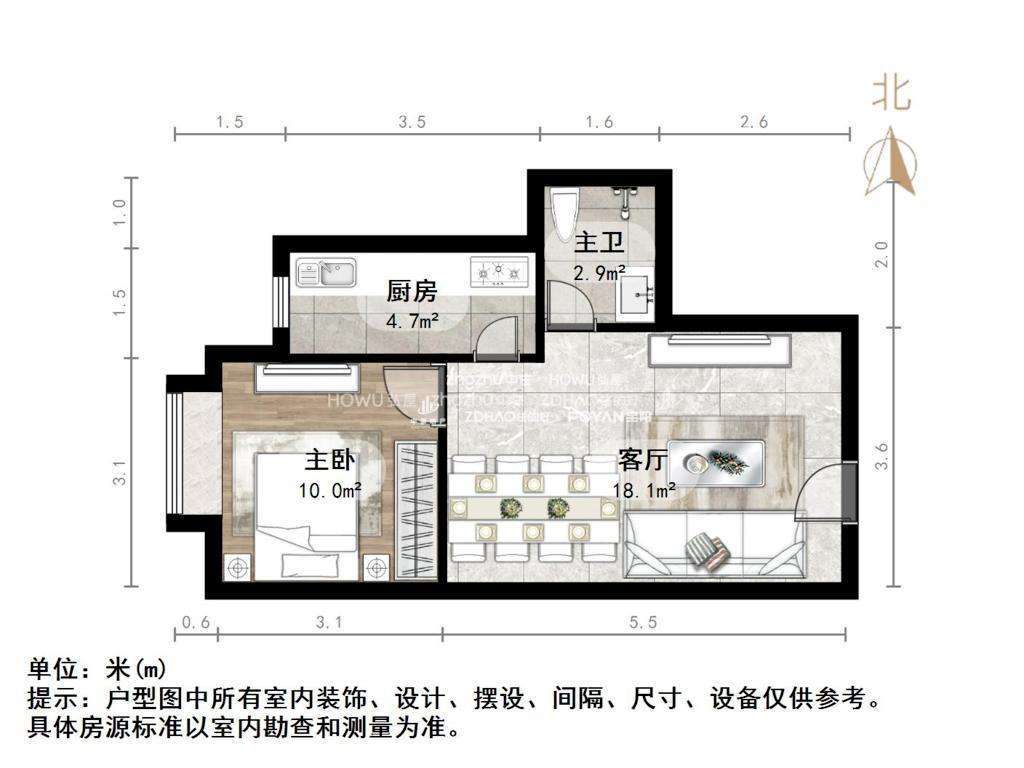 万达达人界