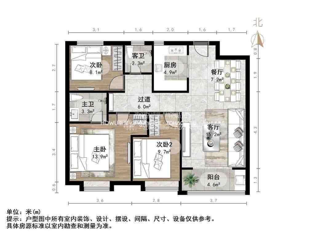 路劲东城