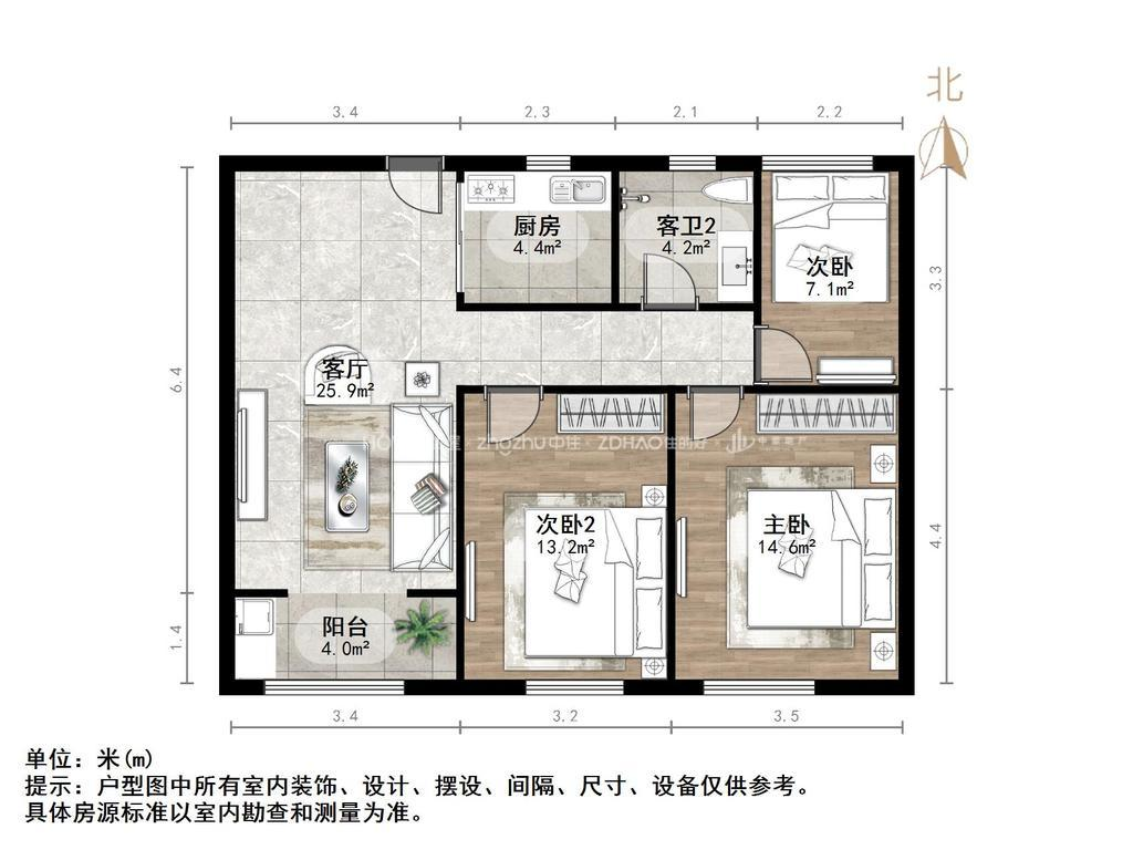 保利华庭
