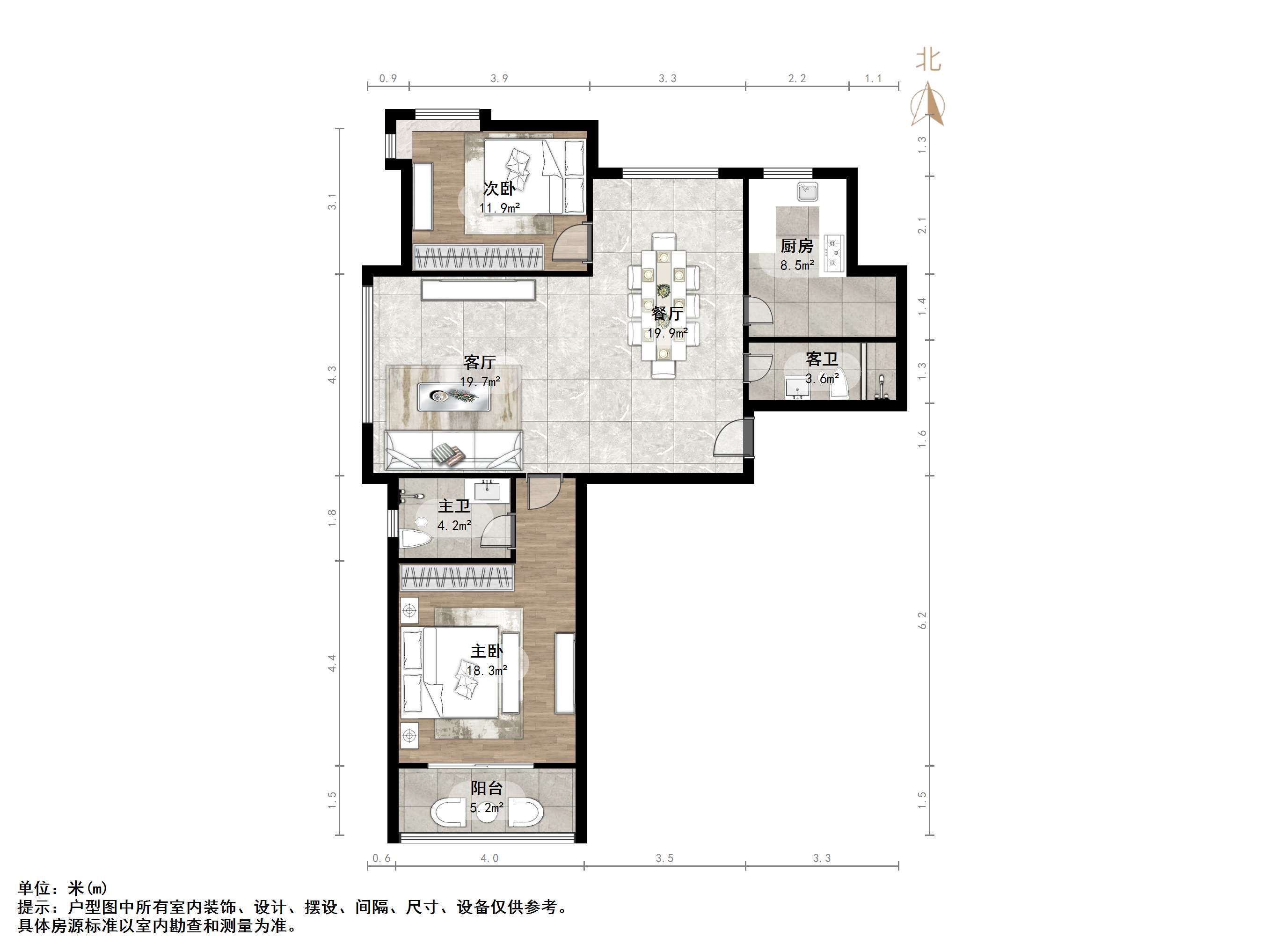 锦绣泉城