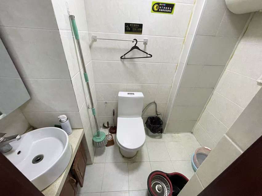 诚基中心