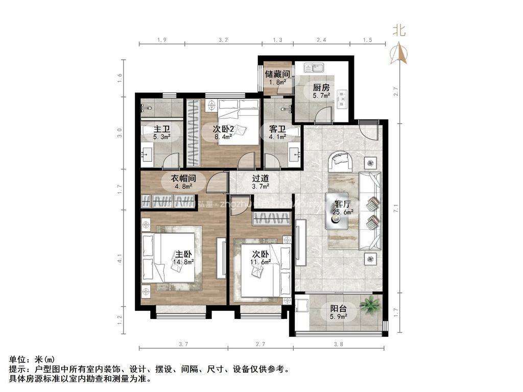 恒大睿城(住宅)