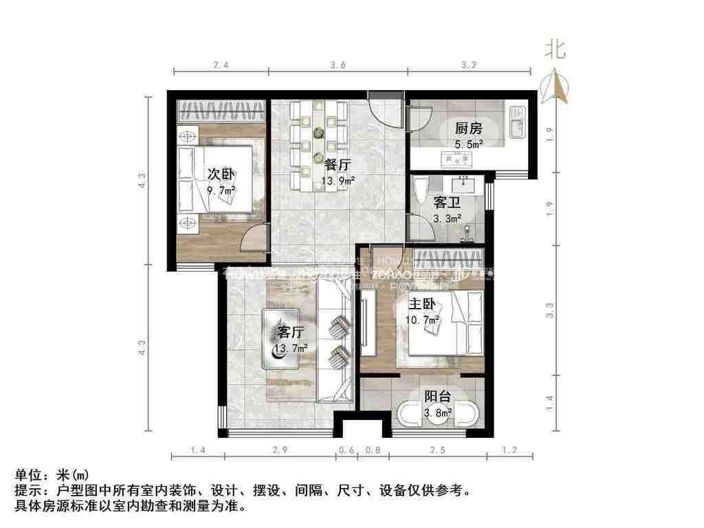 保利中心华府