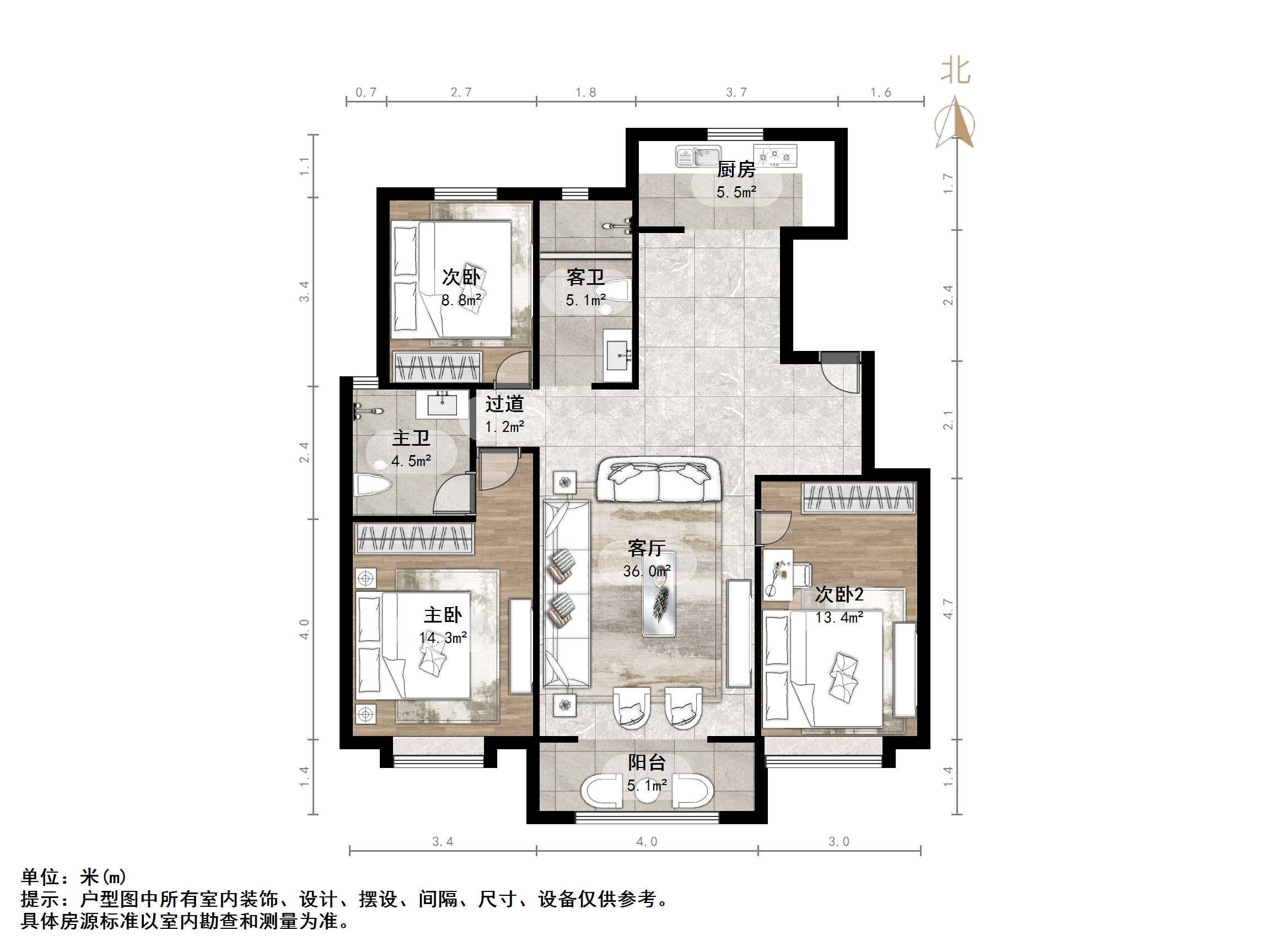 中新锦绣天地