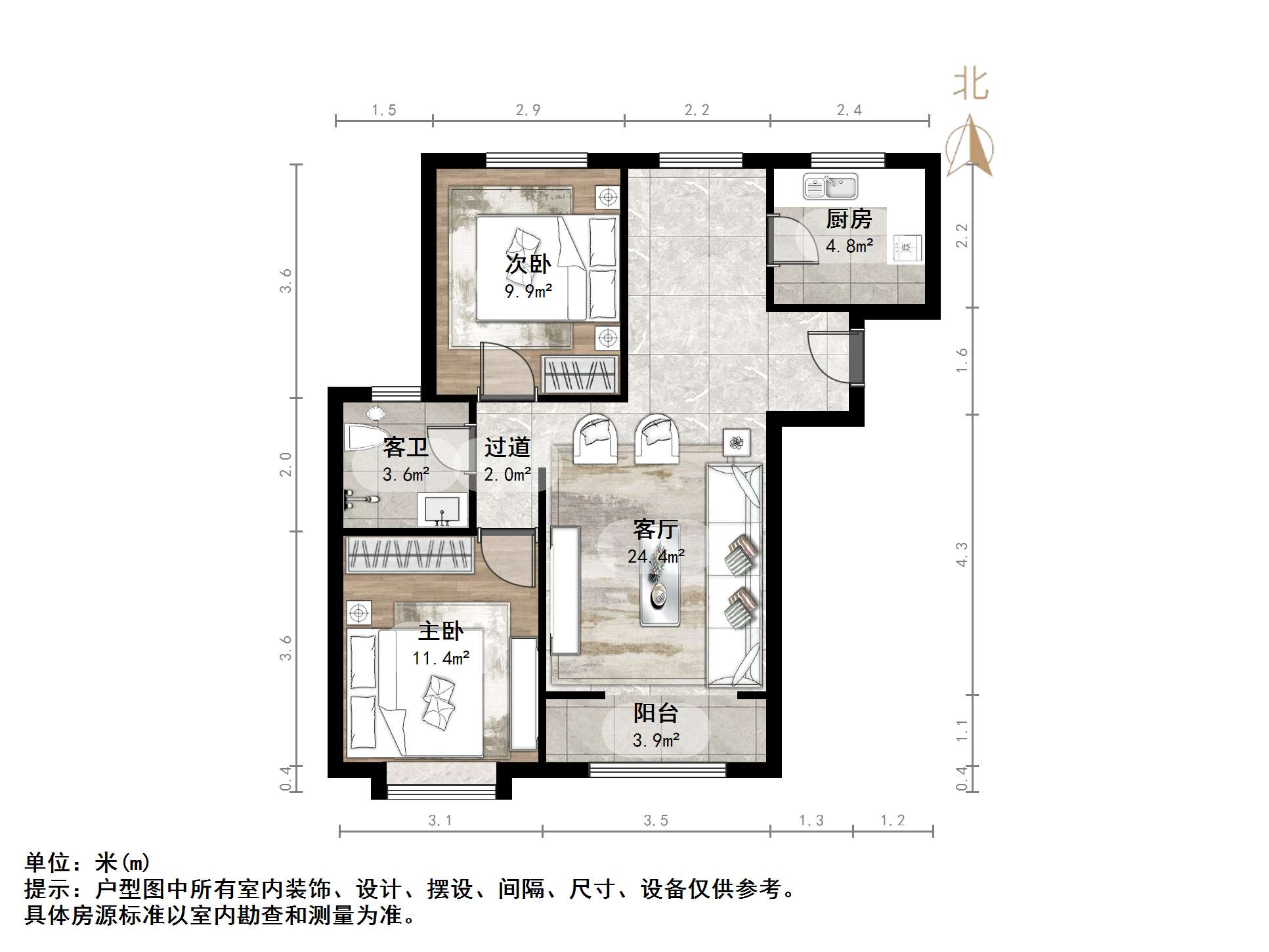 银丰山青苑