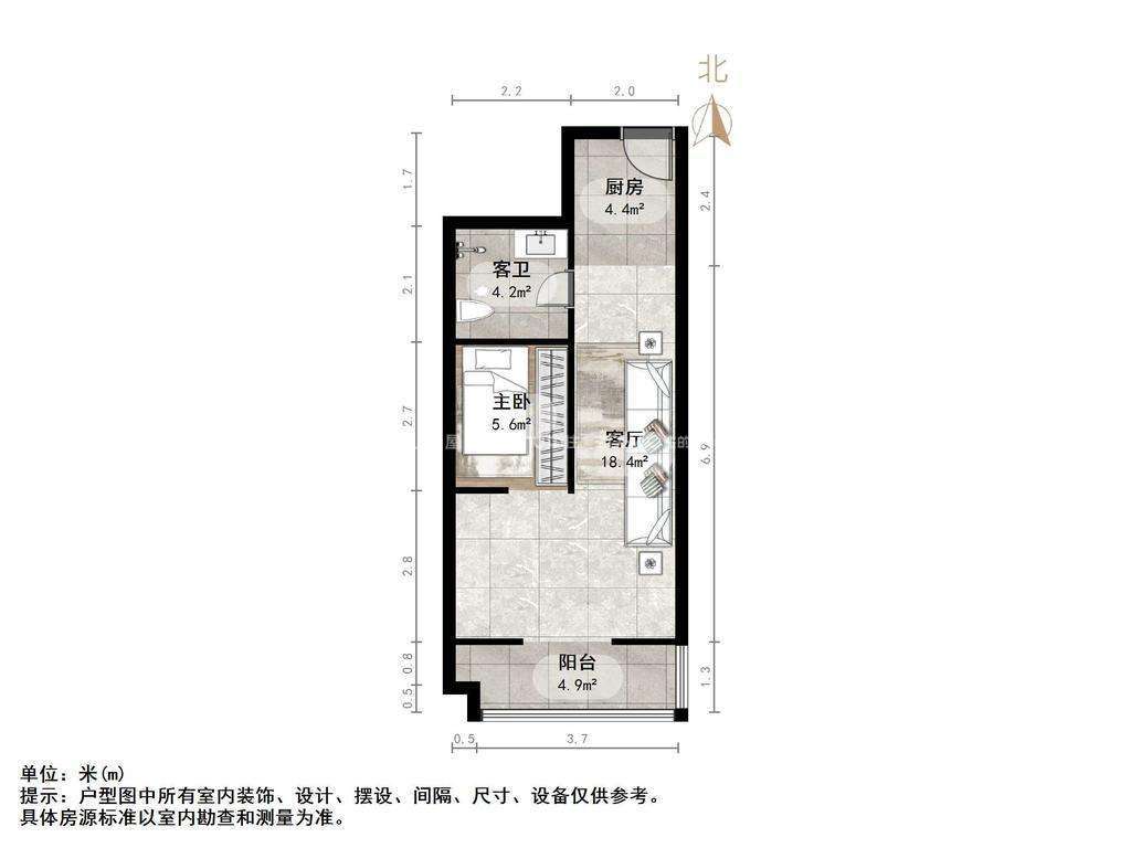 路劲御景城