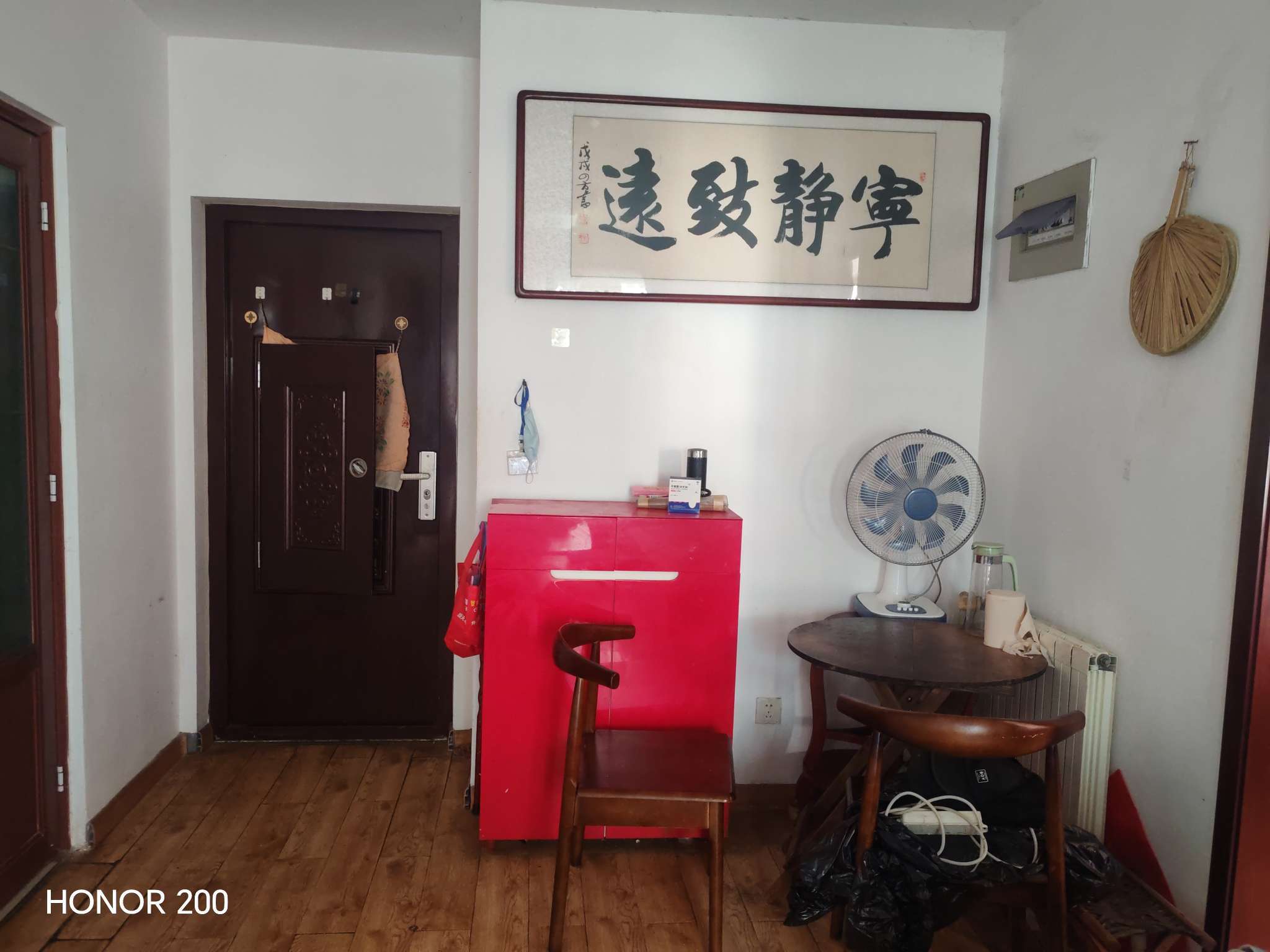 外海蝶泉山庄