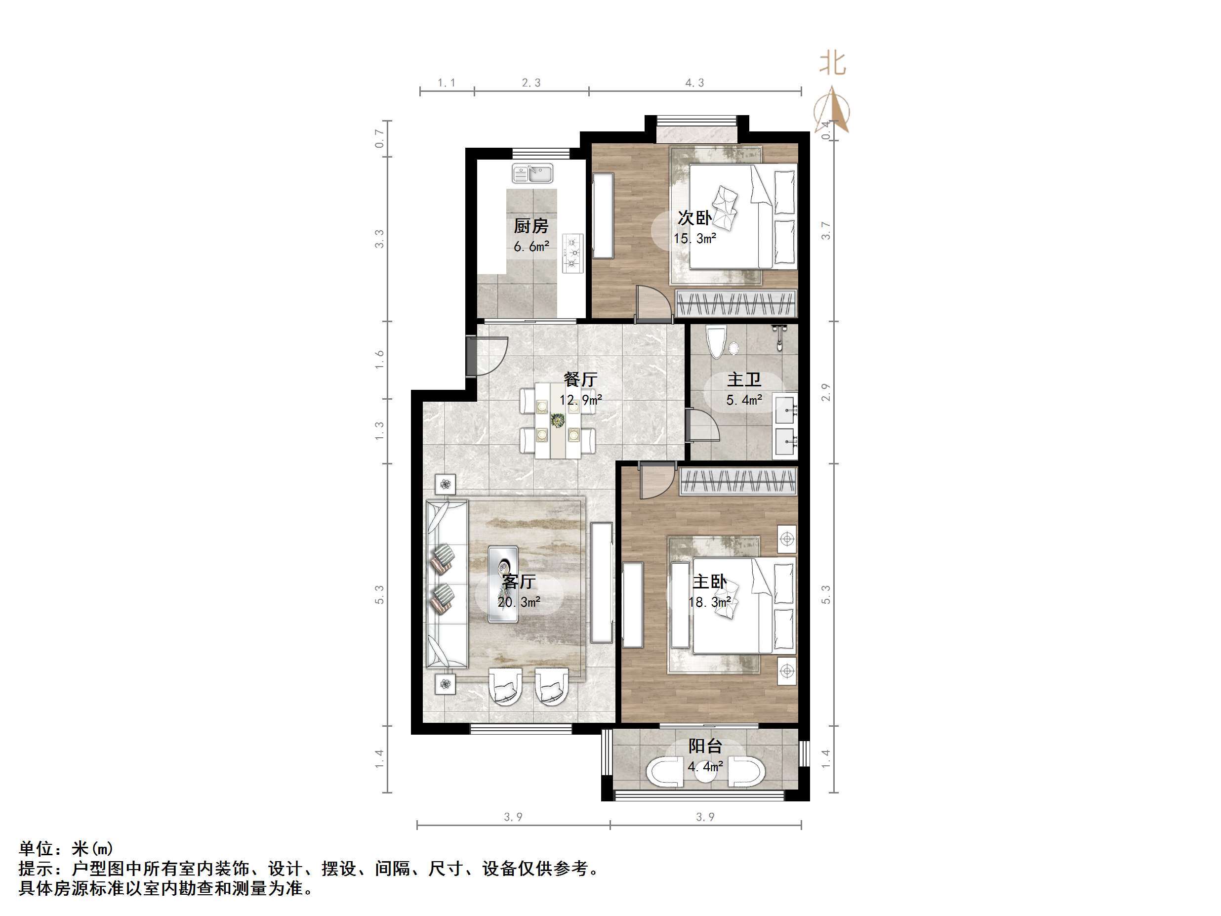 东兴寓城