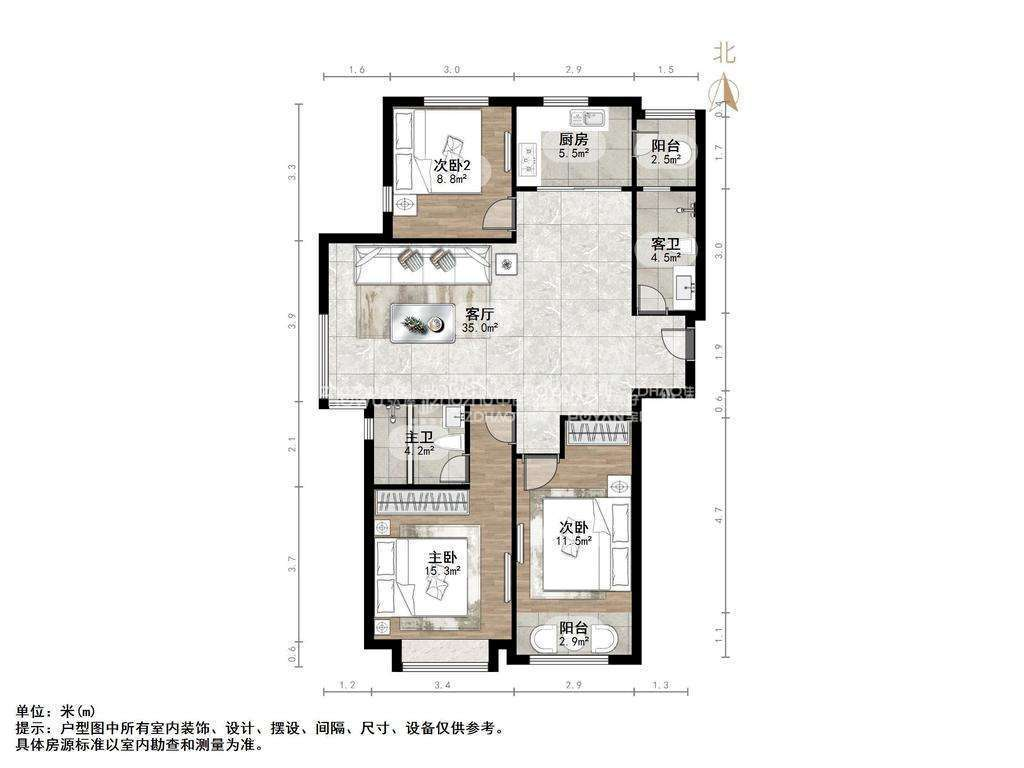 中建锦绣城