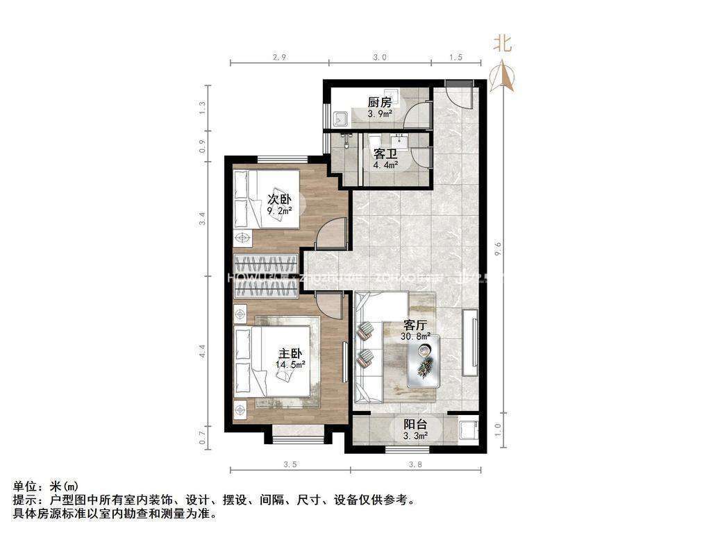 凯旋公馆