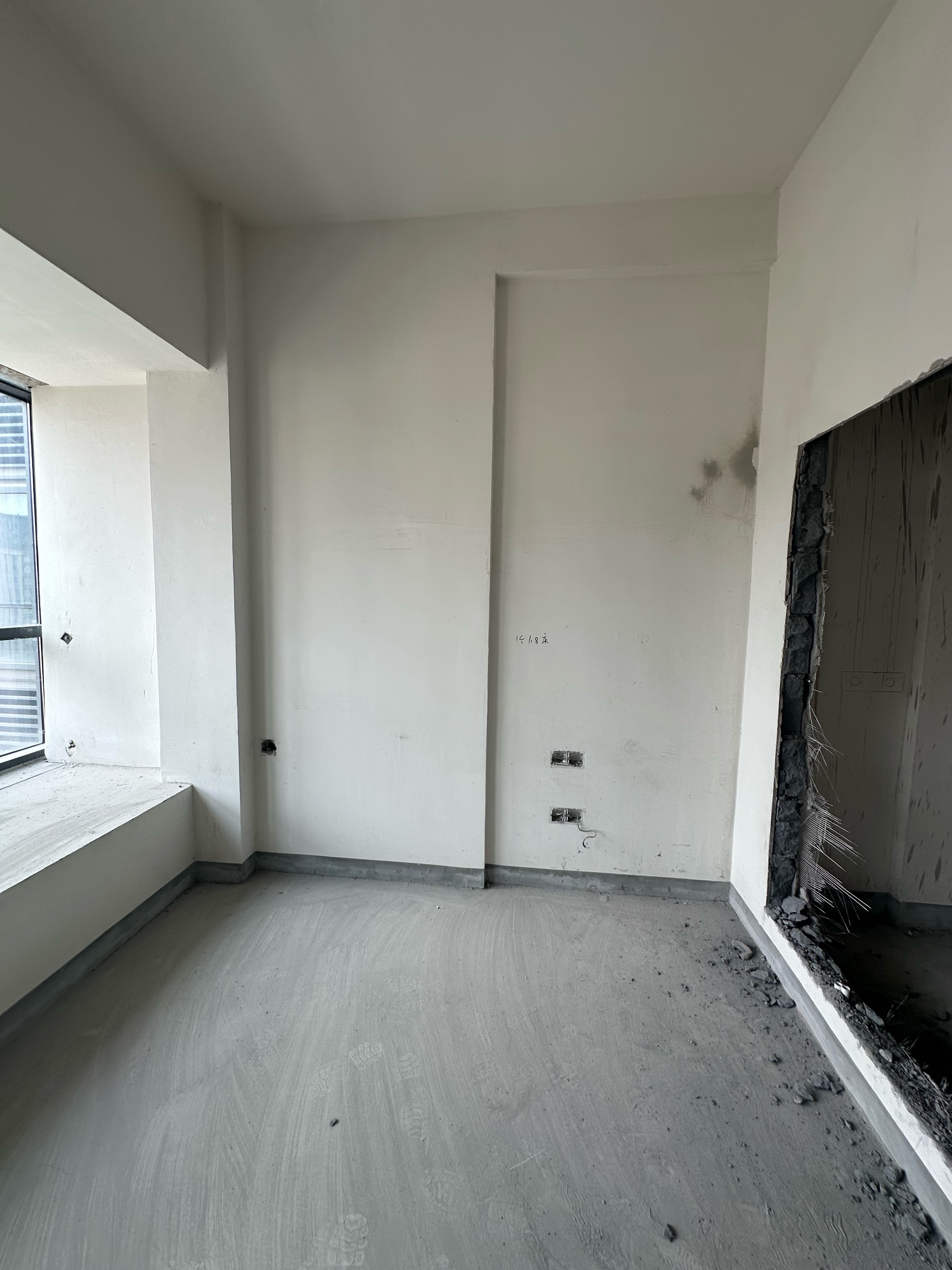 中新锦绣天地东苑一区