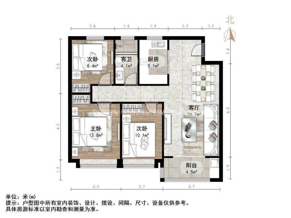 海信贤文世家
