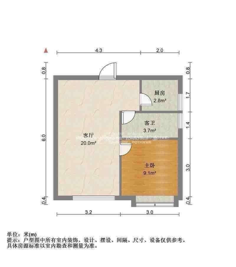 鑫苑国际城市花园