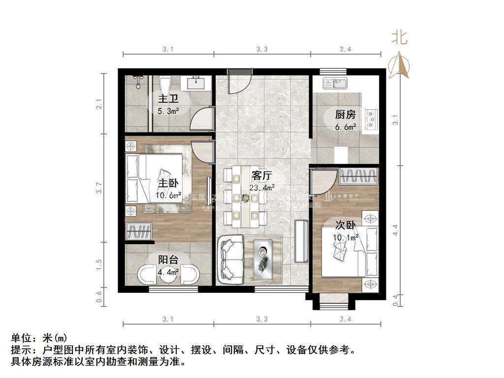 尚品燕园