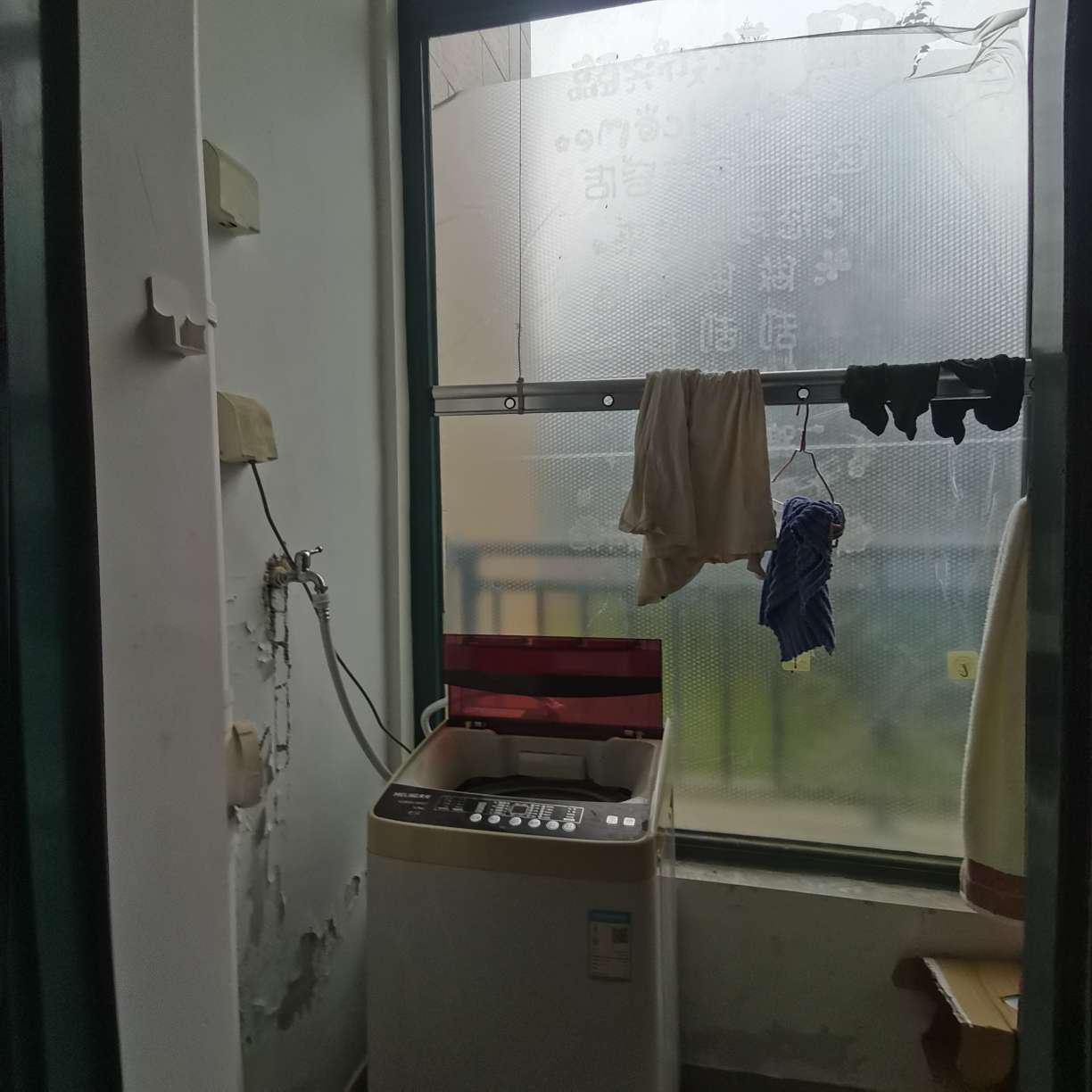 恒大绿洲